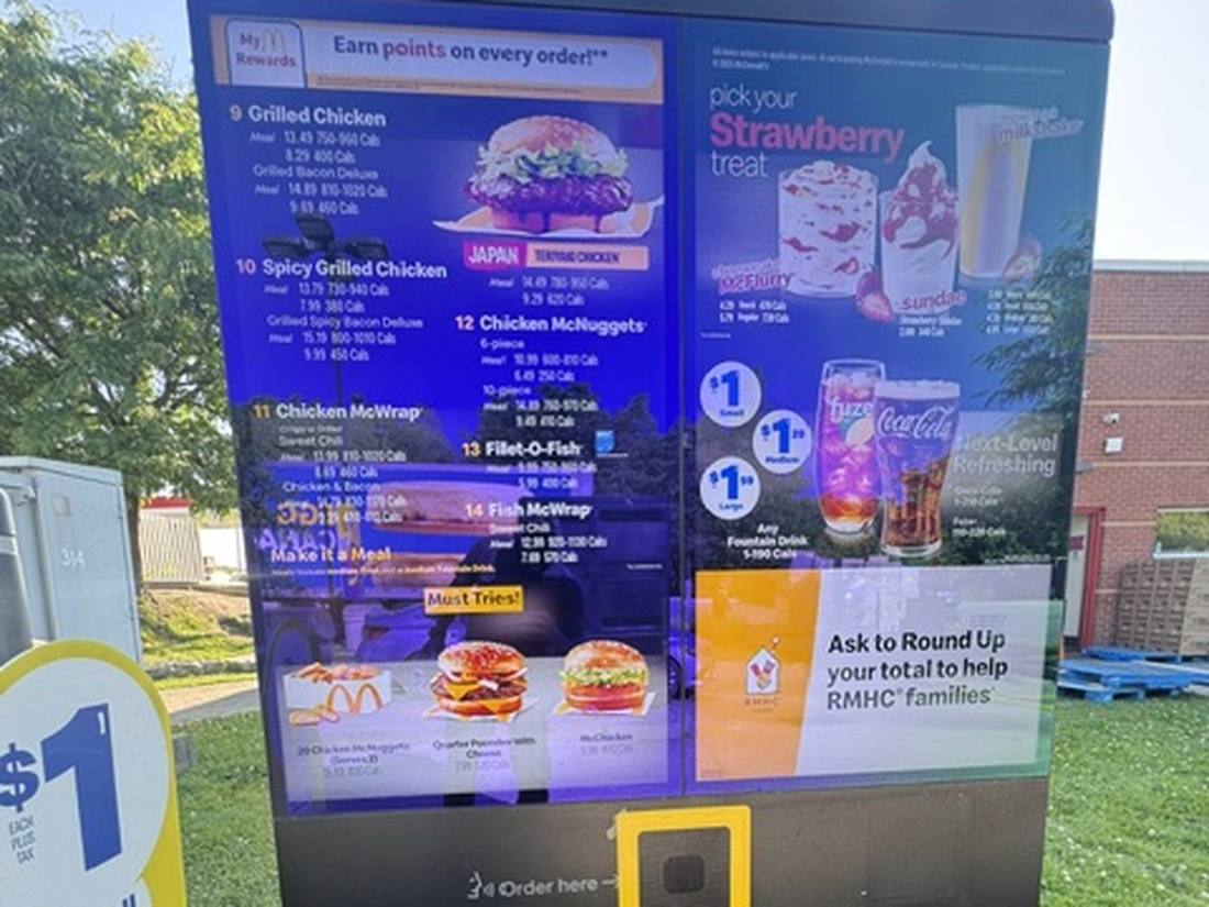 Drive-thru digital menu board display